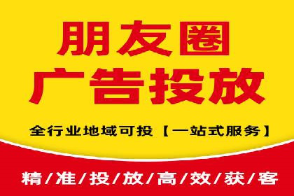 百度推广运营案例分享：助力企业快速崛起